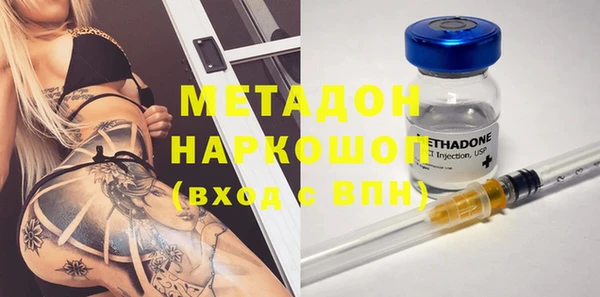 спиды Корсаков