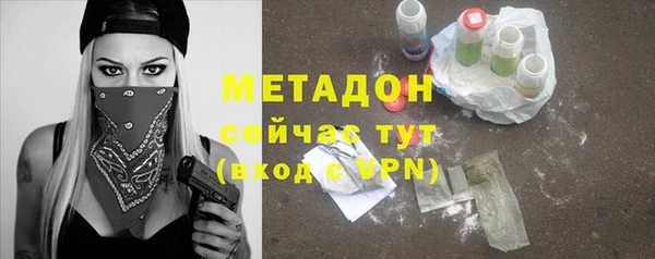 круглые Костерёво