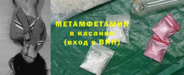 круглые Костерёво