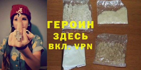 круглые Костерёво