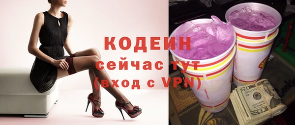 круглые Костерёво