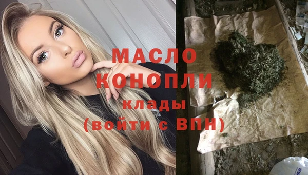 спиды Корсаков