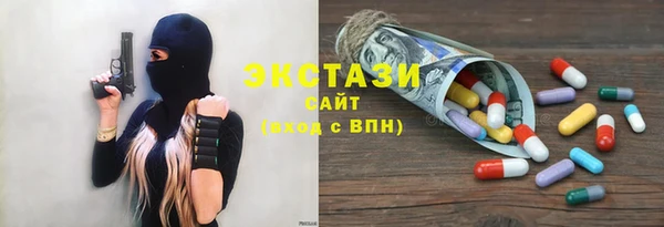круглые Костерёво