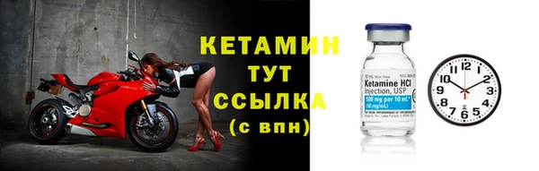круглые Костерёво