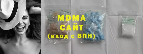 бутират Коряжма