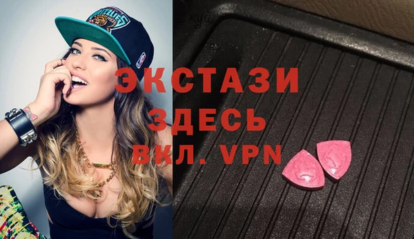 круглые Костерёво
