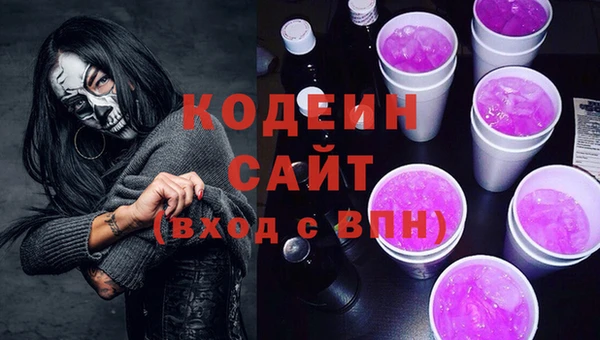 круглые Костерёво