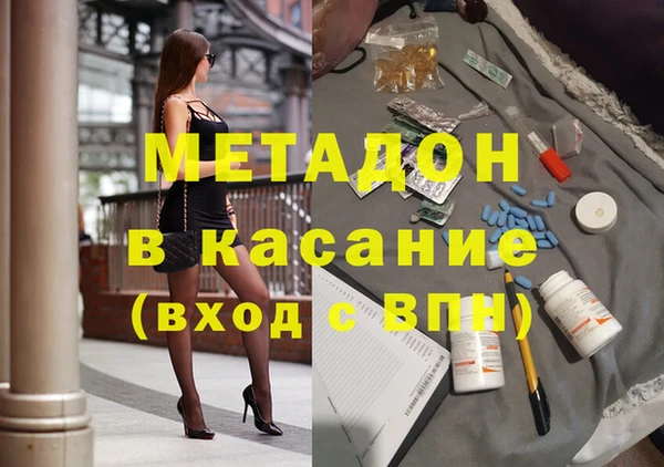 спиды Корсаков