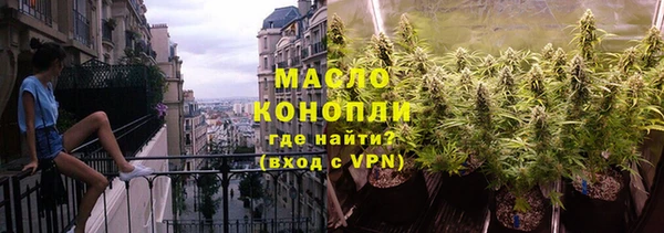 спиды Корсаков