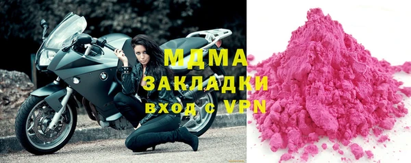 спиды Корсаков