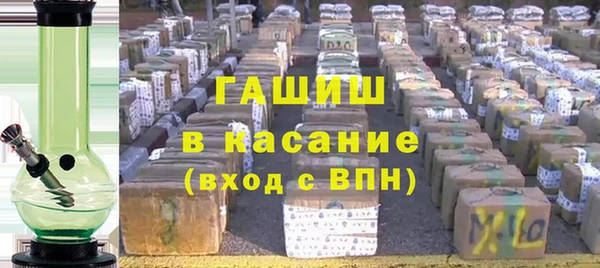 бутират Коряжма