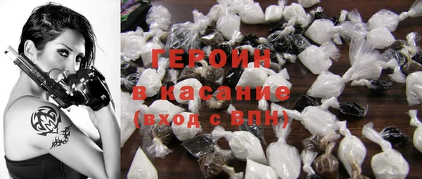 спиды Корсаков