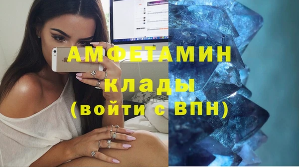 крисы Красноперекопск
