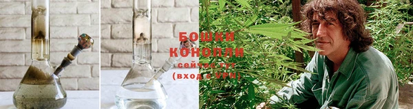 соль ск Краснотурьинск