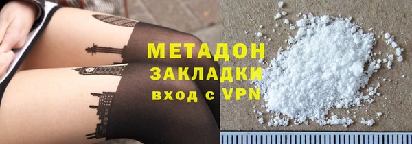 соль ск Краснотурьинск