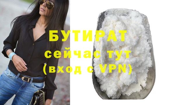 круглые Костерёво