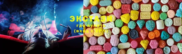 круглые Костерёво