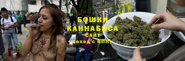 соль ск Краснотурьинск