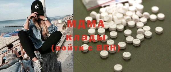 круглые Костерёво
