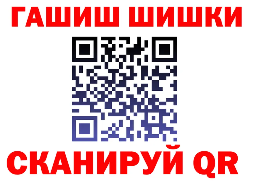 ТГК Wax зеркало это блэк спрут Дивногорск